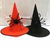 Funny Witch Hat Versatile Cosplay Hat Halloween Decoration Hat  Cosplay Event Decoration Props