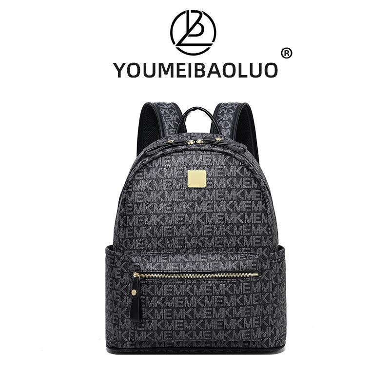 Trendy Large Capacity Women's Korean Style Backpack - Versatile Fashion for School or Commute
