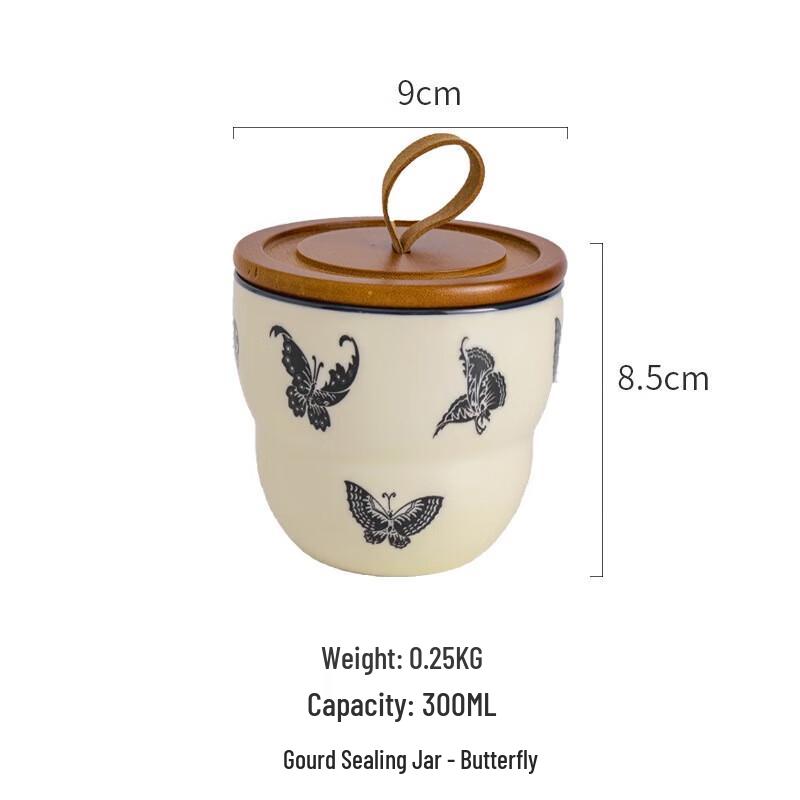 YIXI Gourd Ceramic Sealed Tea & Storage Jar