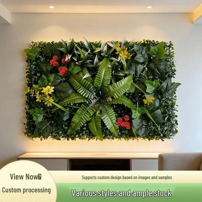 Artificial Green Plant Wall for Office and Home Decor