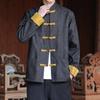 Herren Kunstlederjacken Herren Mandarin-Kragen Tang-Anzug Hanfu Jacke Herbst Herren Traditionelle Mäntel Chinesischer Stil Oberbekleidung