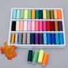 39-Color Sewing Thread Set, 182.88 Meter Each, High-Strength Polyester, Colorfast, for DIY Sewing Crafts, Essential Hand Sewing Supplies, Mixed Colors