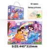 CPC CE 60-Piece Children's Handheld Puzzle Gift Box - Early Education Toy for Kindergarten and Baby Prizes
