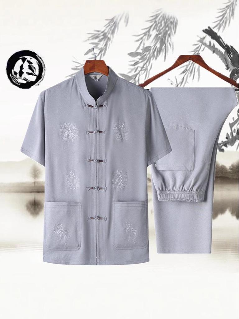 Men's Spring/Summer Tang Suit - Chinese Style Grandpa Shirt for Middle-Aged & Elderly, Thin Hanfu Dad Set