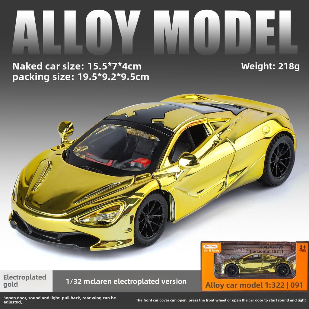 Simulation 1/32 McLaren 720S Super Sportwagen Modell Legierung Diecast Spielzeugfahrzeug Kinder Junge Geburtstagsgeschenk Ton Licht Heimdeko Miniatur