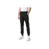 Off-White Solid Color Elastic Waist Joggers Regular Fit Men bottoms Black OMCA090S19A230011000