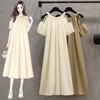 Korean version loose off-the-shoulder temperament dress summer large size women's clothing fat MM belly covering French sweet medium and long skirt