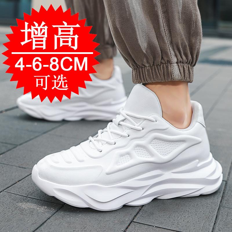Invisible Heightening Shoes Men's 8CM Breathable Dad Shoes Thick-soled Heightening Men's Shoes 6 Casual Sports Shoes Tide