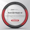 Ultra-Thin Genuine Leather Steering Wheel Cover for Oushang 520, Z6, Benben, Ou Liwei, CX70, A800.