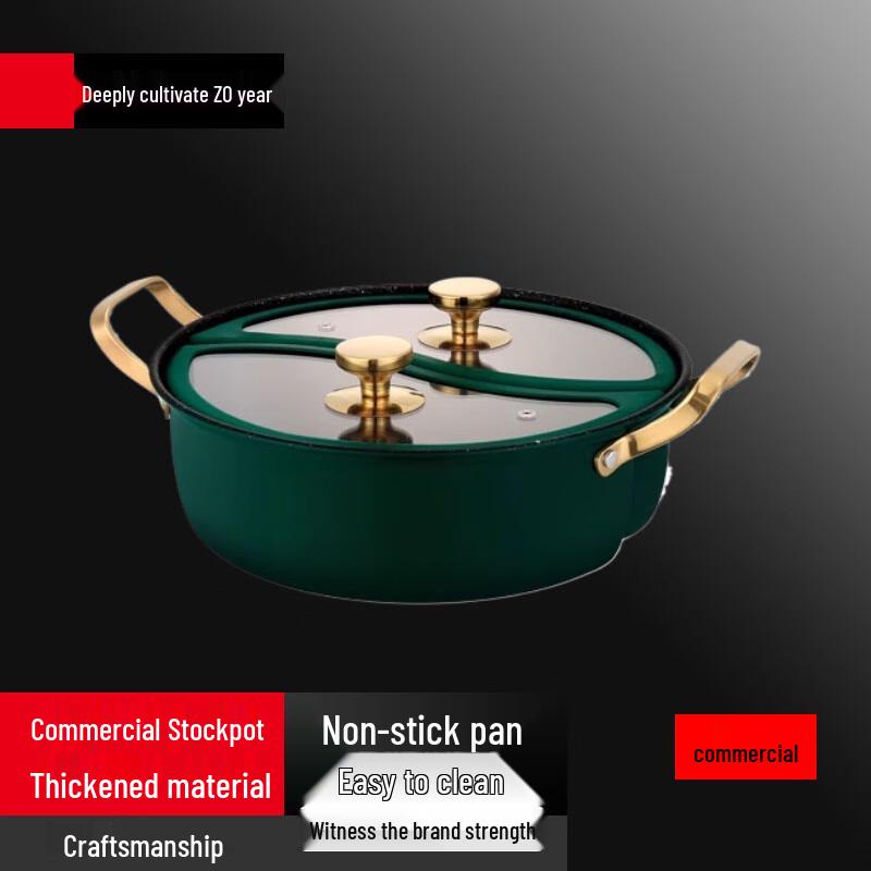 SULLE 304 Stainless Steel Divided Hotpot