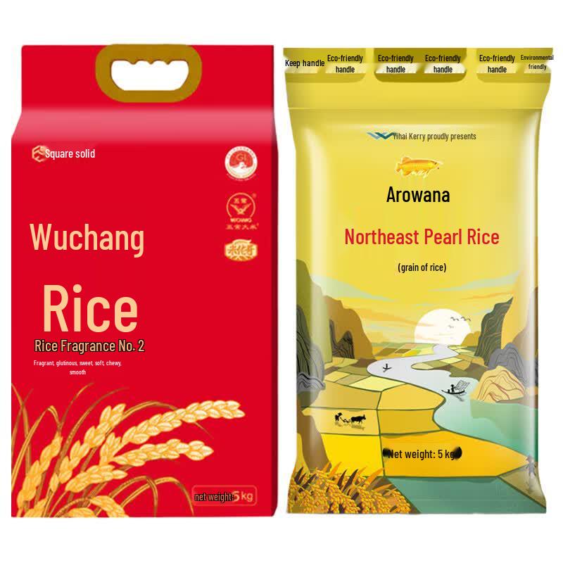 Jinyu Long Wuchang & Northeast Pearl Rice 10kg Combo Pack