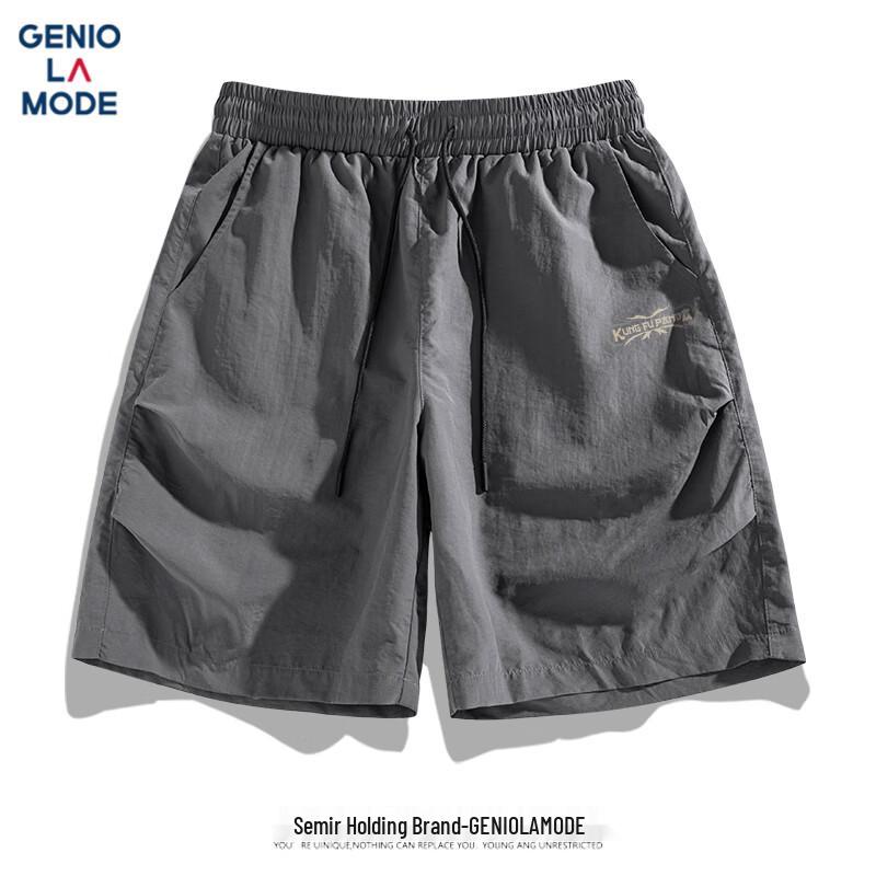 GENIOLAMODE Men s Kung Fu Panda Collaboration Cargo Shorts XL