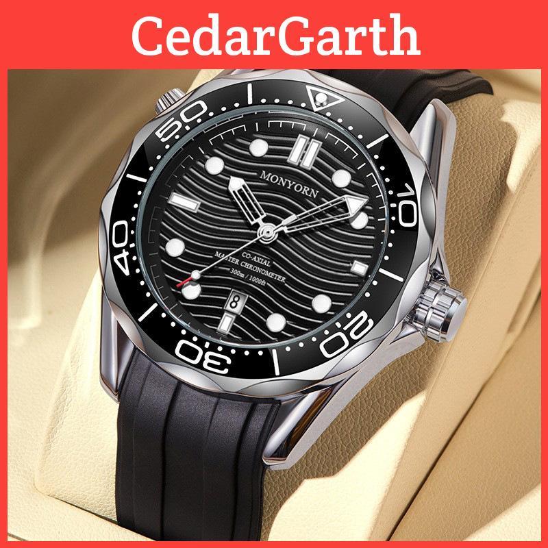 Mens Silicone Watch With Quartz Movement And 24hour Indicator For Fashion Crafters