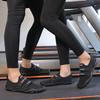 Herren-Indoor-Fitnessschuhe mit weicher Sohle und Rutschfestigkeit, geräuschlose Laufbandschuhe, Springseil, Sprungübungen, Heimtraining Stoßdämpfung