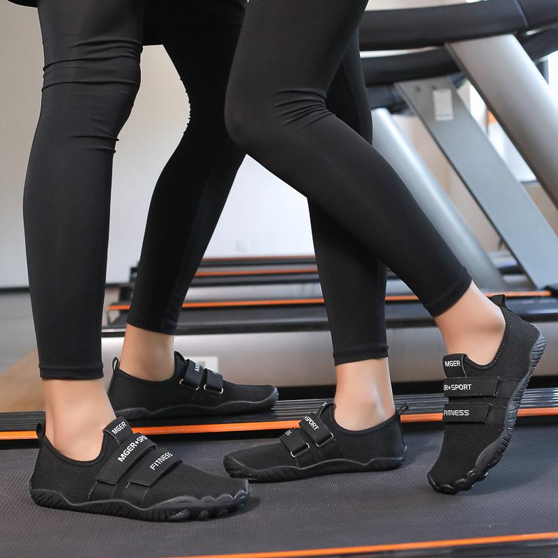 Herren-Indoor-Fitnessschuhe mit weicher Sohle und Rutschfestigkeit, geräuschlose Laufbandschuhe, Springseil, Sprungübungen, Heimtraining Stoßdämpfung