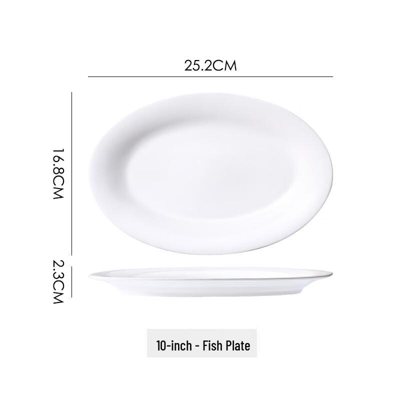 Pure White Irregular Oval Ceramic Fish Plate