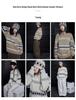 Meng Yi Women's Jacquard Wool Sweater: Autumn/Winter Loose Knitwear, Thick Round Neck