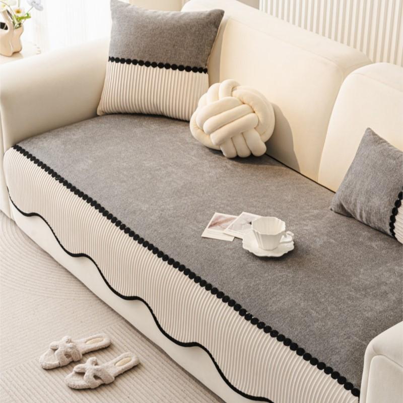 Arc Edge Blanket Pad Anti-skid Chenille Couch Wrap Grip-bottom Allseason Patchwork Loveseat Guard Household Ornament Pillow