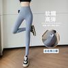 Women High Waist Yoga Leggings With Double Side Pockets High-Stretch Biker Shorts Shark Pants Plus Size Workout Leggings For Summer