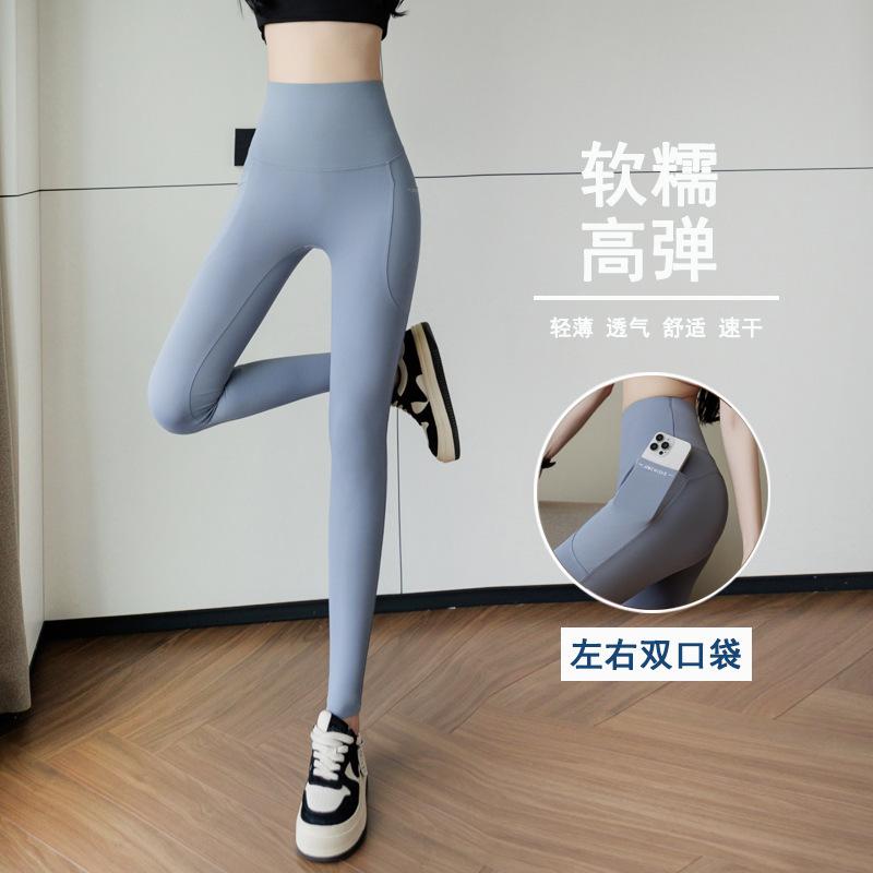 Women High Waist Yoga Leggings With Double Side Pockets High-Stretch Biker Shorts Shark Pants Plus Size Workout Leggings For Summer