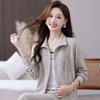 Chic Cashmere Cardigan & Slimming Sportswear Set for Women - 2025 Spring/Autumn Running Suit, Two-Piece.