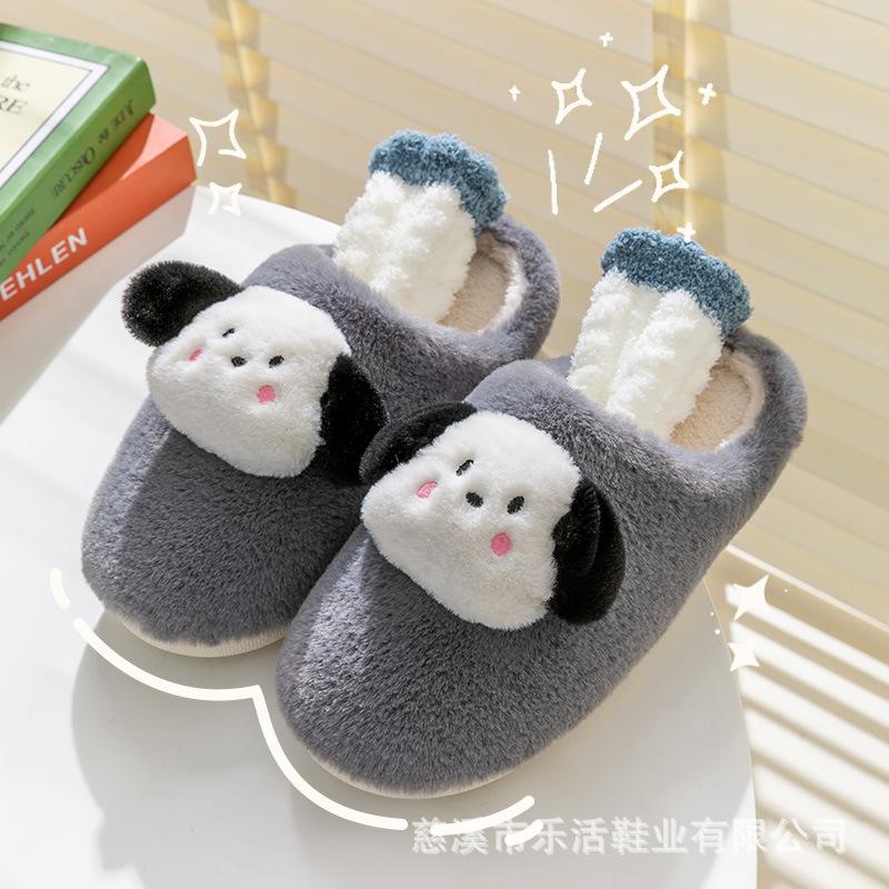 

Домашние тапочки день дом толстоподошвенные хлопковые тапочки женские милые туфли с собакой с большими глазами комнатные нескользящие туфли мужские 42-43 is suitable for sizes 41-42