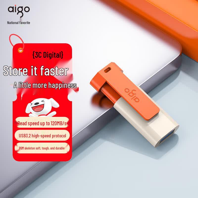 aigo U332 32GB USB 3.2 Retractable Flash Drive