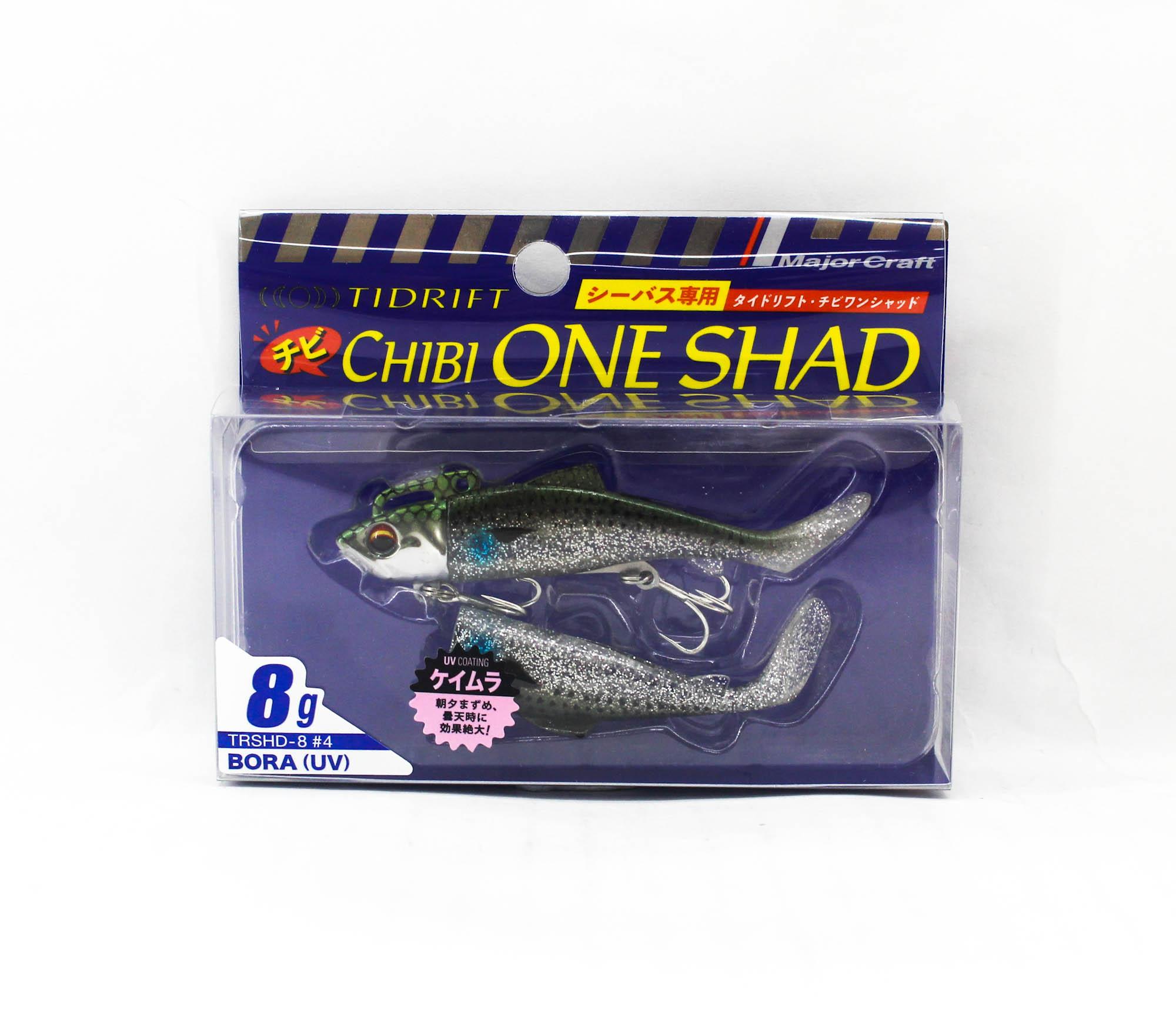 

Major Craft Tidrift One Shad TRSHD-8 Sinking Lure 8 grams 004 (1088)