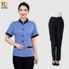 Naidian Short-Sleeve Work Uniform Set