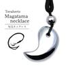 [GOLD STONE] Terahertz Ore Magatama String Necklace with 8mm Beads, Health Amulet, Terahertz Power Stone, Natural Stone Pendant