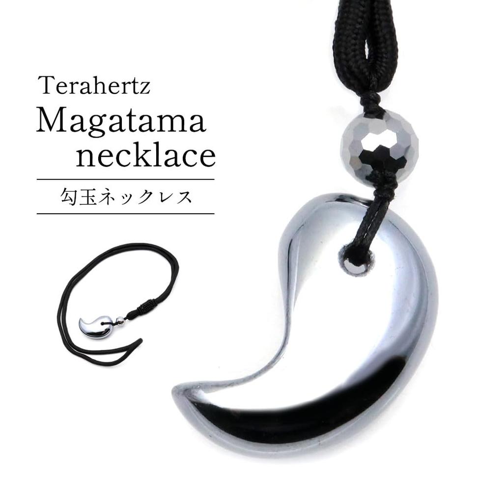 [GOLD STONE] Terahertz Ore Magatama String Necklace with 8mm Beads, Health Amulet, Terahertz Power Stone, Natural Stone Pendant