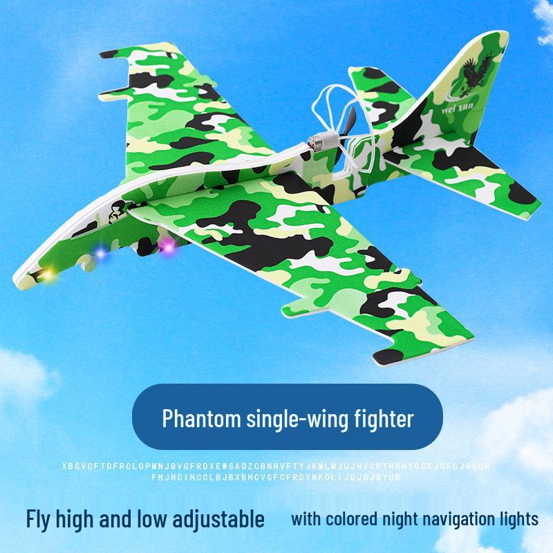 Electric Foam Airplane Model for Kids - Hand-Thrown, Rechargeable Outdoor Educational Toy