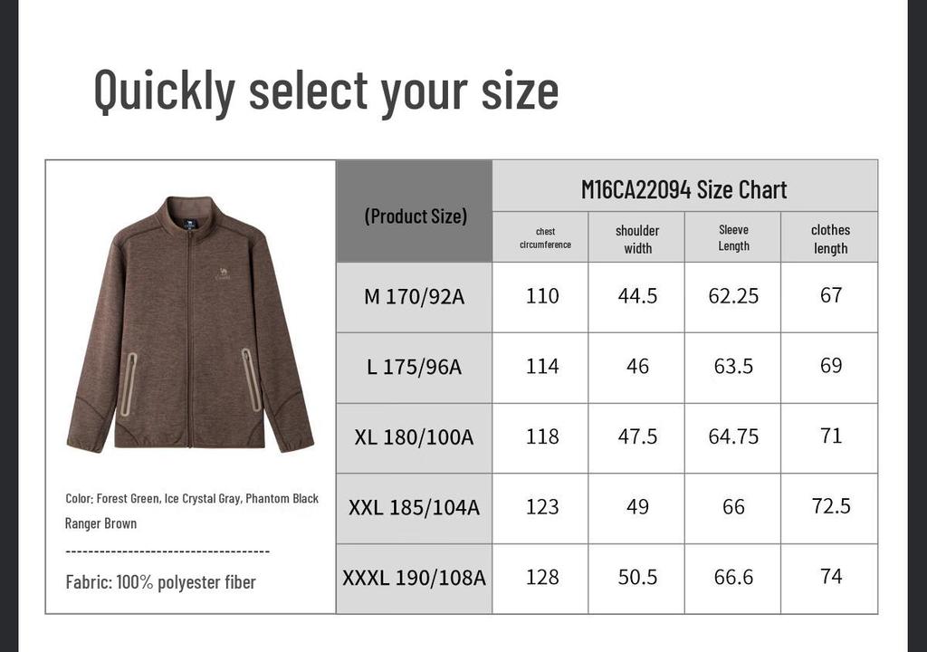 Camel Casual Stand-up Collar Fleece-lined Jacket