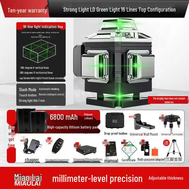 High-Precision 16-Line Green Laser Level with Automatic Projection for Walls and Ground