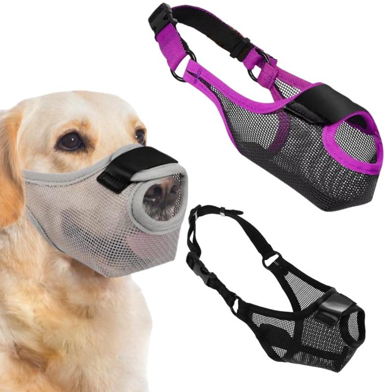 Dog Muzzle Soft Mesh Padded Adjustable Anti-Biting Barking Pet Mouth Cover for Small Puppies Walking Grooming Vet Visit