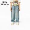 Little MO&Co. Unisex Cooling Straight-Leg Denim Pants