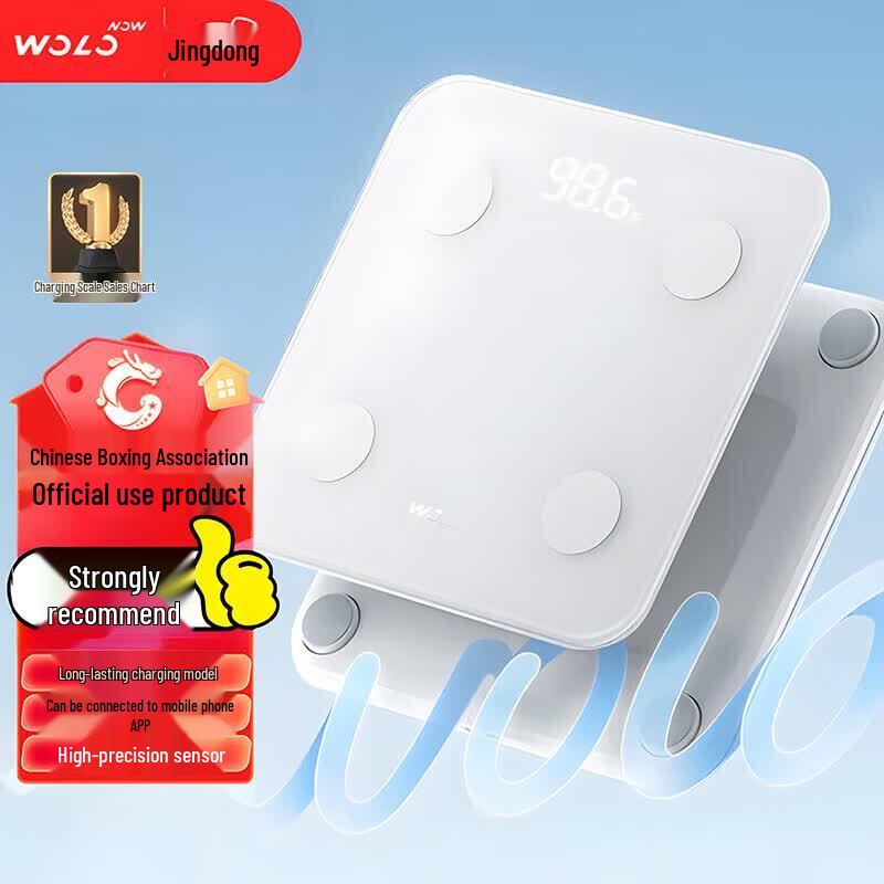 WOLONOW Smart Body Fat Scale WOLO Youth Edition (CN version)