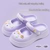 Women's Mary Jane Summer Slippers - Cool, Lightweight EVA Home Shoes