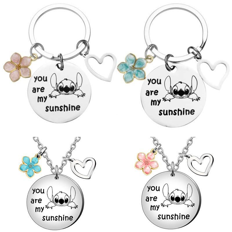 You Are My Sunshine Pendant Necklace & Love Couple Keychain