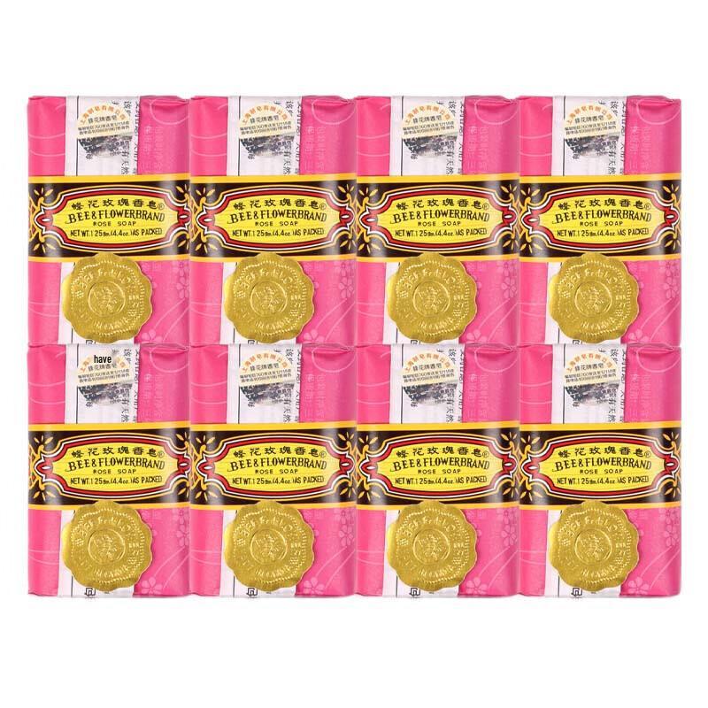 Bee & Flower Fragrance Soap