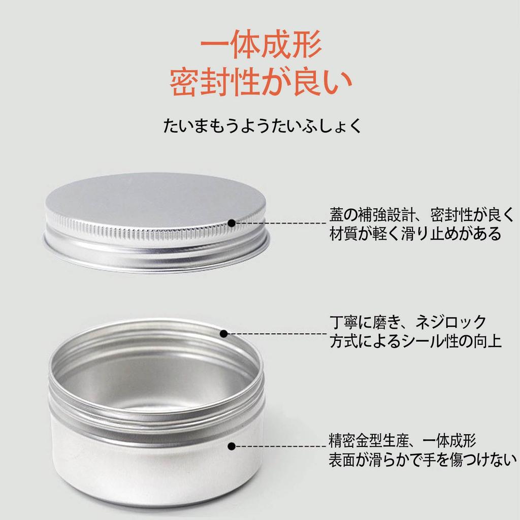 SZSL Aluminum Can Small Ointment Airtight Storage Nail Portable Refillable 30ml x 10 pieces Container, Lightweight, Container, Cosmetics, Parts,