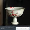 Hand Painted High Foot Master Cup Retro Chinese High Foot Tea Cup Single Tea Cup Household Kung Fu Tea Set Tea Cup Bowls Bowl