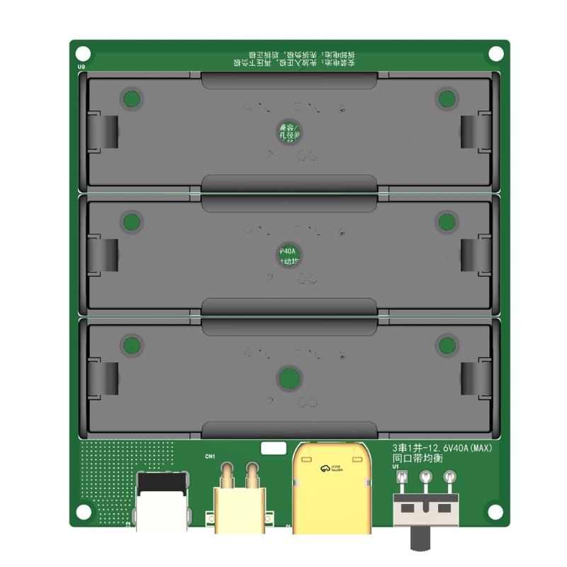 Sturdy ABS Battery Housing 3S1P 40A System For Stable High Load Device Power Supply Management