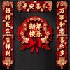 Red Horse Year Couplet Lucky Chinese New Year Decor  For Spring Festival Traditional