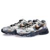 Nike Air Max Fusion Running Shoes Men's Low top Gray CJ1670-102(Team80-)