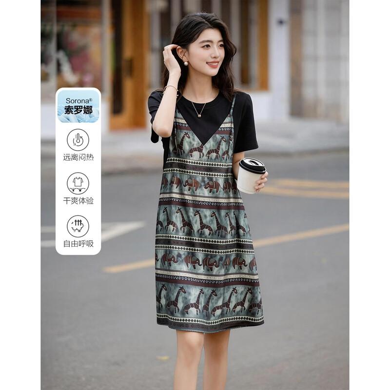 Demana Cooling Tech Faux Two-Piece Printed Dress M