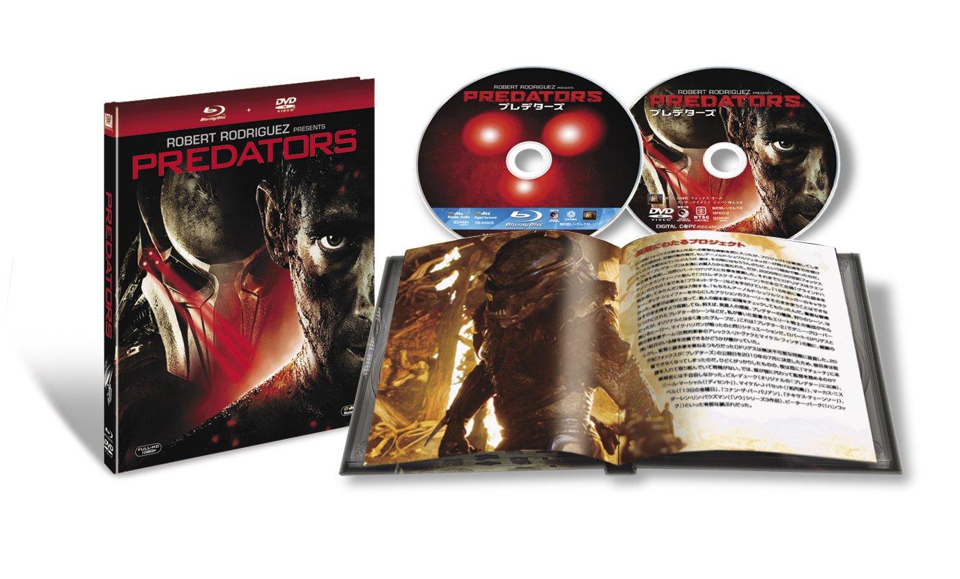 

Cinema Predators Press Limited [Collector s Book] (First Edition) [Blu-ray]