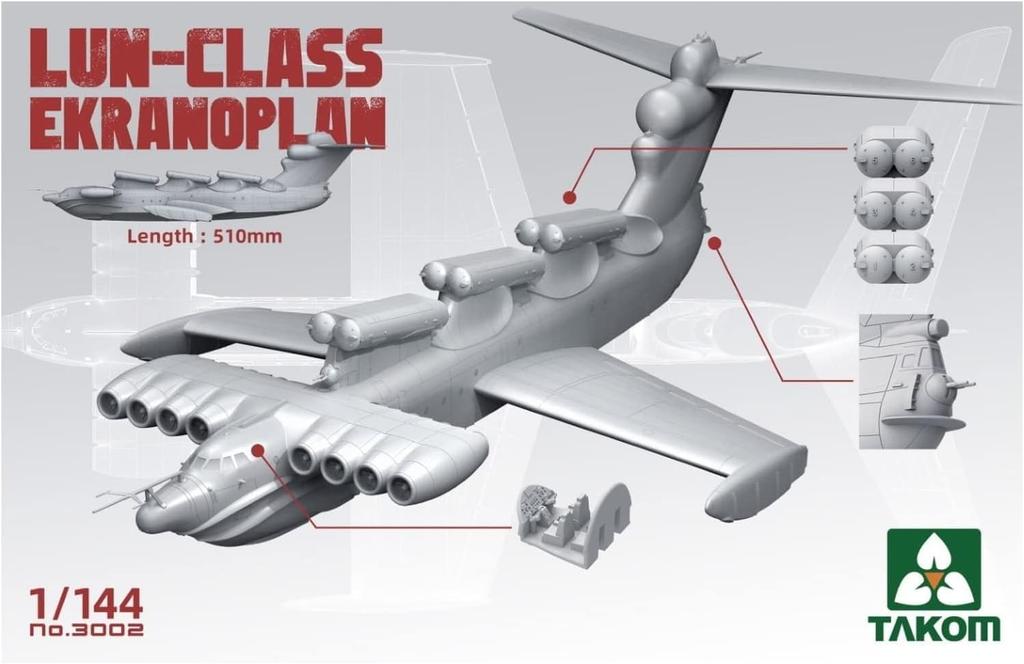 Takom Soviet Ekranoplan Plastic Model Kit TKO3002 1/144 Lun-class