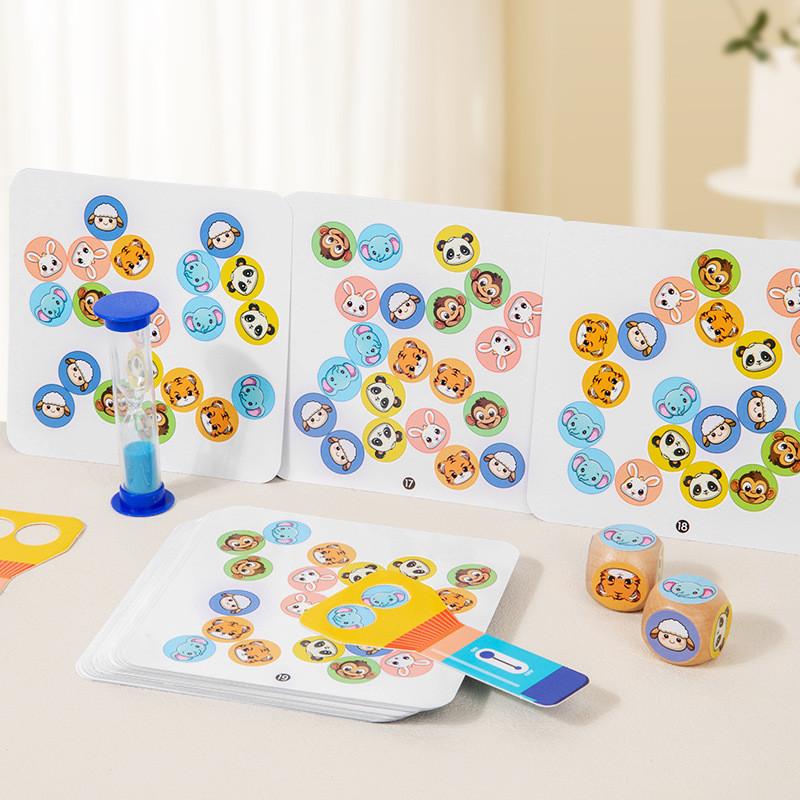 Reaction Competition Game Card Children Puzzle Toy For Parent Child Interaction