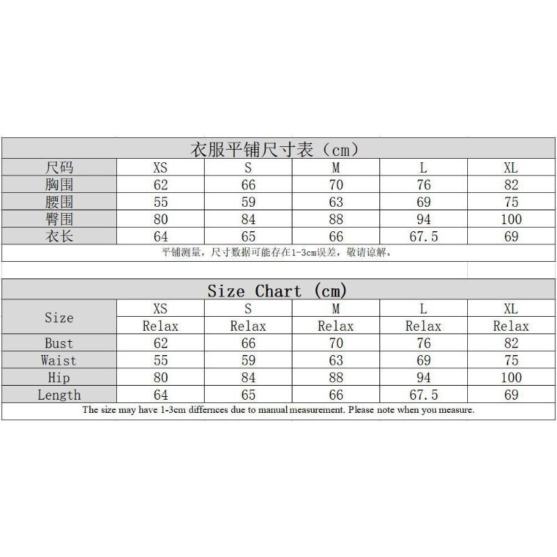 Schulterfrei Paillettenkleid Temperamentvoll Sexy Einfarbig Abendkleid Heißes Mädchen Hüftbedeckend Kurzer Rock